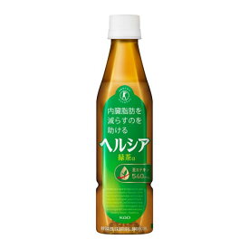 花王　ヘルシア緑茶 スリムボトル 350ml【特定保健用食品】　1ケース(24本入)