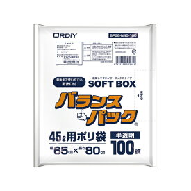オルディ バランスパックSB 半透明(100枚入)