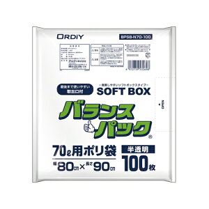 IfB oXpbNSB (100)