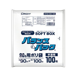 IfB oXpbNSB (100)