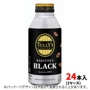 ɓ {gʃ^[YR[q[ubN390ml