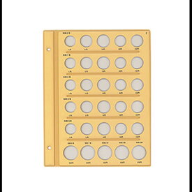 テージー コインアルバム 令和コインアルバムスペア台紙
