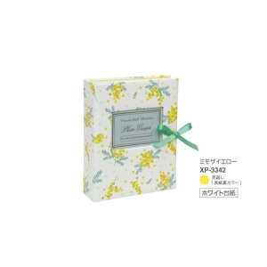 ZLZC n[p[nEX t[Aoi~UCG[j