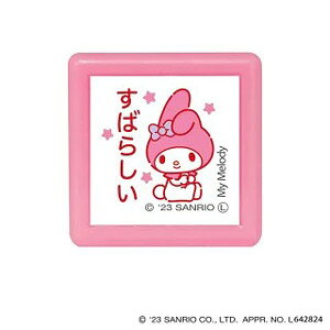 サンリオ スタンプの人気商品・通販・価格比較 - 価格.com