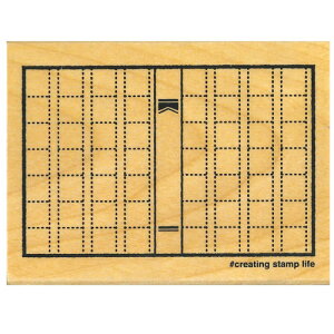 こどものかお Nアイラブスタンプ 原稿用紙