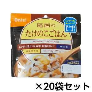 Hi ̃W+ivXj ̂͂ 80g 20H 5Nۑ H ۑH ~ dqWΉ