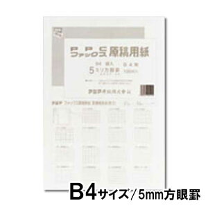 AWA t@bNXEPPCep B4 dl:5mmr