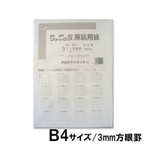 AWA t@bNXPPCep ܓ3~ij