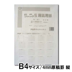 AWA t@bNXPPCep ܓ4~āij