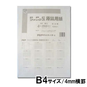 AWA t@bNXPPCep ܓ4~悱ij