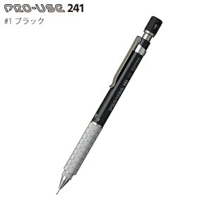 v`iNM v[X241 V[vy 0.5mm ubNiubNj