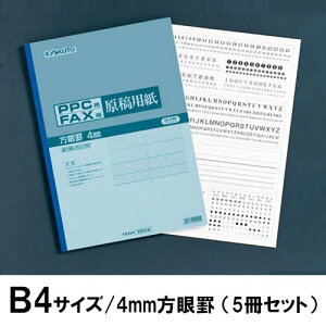 LNgEEA\VGCc PPCt@bNXep 4mm 1Zbg(5)