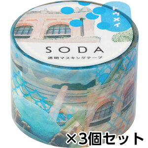 LOW }XLOe[v SODA \[_ 30mmitHgj 1Zbg(3)