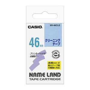 JVI l[hpe[vJ[gbW N[jOe[v N[jOe[v Ή@:46mm