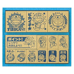 ビバリー 木製ごほうびスタンプ ドラえもん