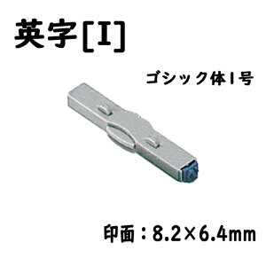 V`n^ tSA Pip[I] SVbN1