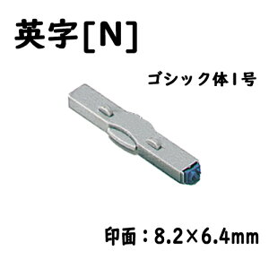 V`n^ tSA Pip[N] SVbN1