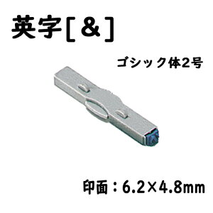 V`n^ tSA Pip[&] SVbN2