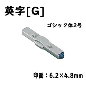 V`n^ tSA Pip[G] SVbN2