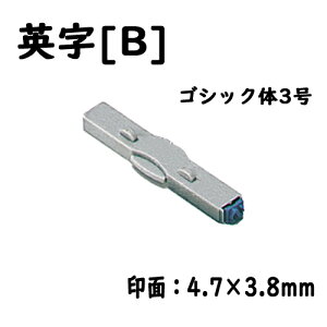 V`n^ tSA Pip[B] SVbN3
