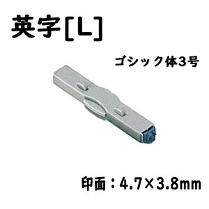 V`n^ tSA Pip[L] SVbN3