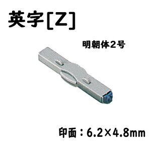 V`n^ tSA Pip[Z] 2