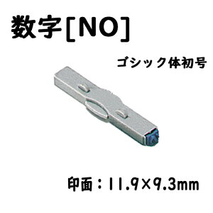 V`n^ tSA Pi[NO] SVbN̏