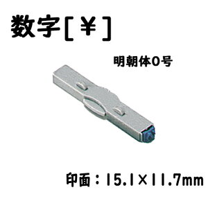 V`n^ tSA Pi[] 0