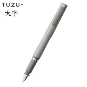 Z[[NM TUZUicYj AWXg NM iBjiO[j
