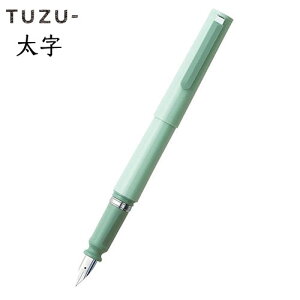 Z[[NM TUZUicYj AWXg NM iBjiO[j