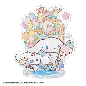 ro[ ANX^|bv Vi[ 52s[X