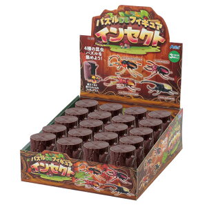 A[ebN pYDEtBMA CZNg YZbg20