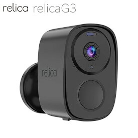 Sree ソーラーチャージ・モバイルスマートカメラ relicaG3
