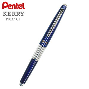 ؂Ă P[ V[vy 0.7 lCr[ilCr[j