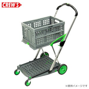 クルーズ クルーズカート