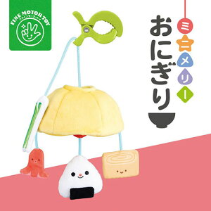 �A�C�A�b�v �t�@�C�����[�^�[ �~�j�����[ ���ɂ���