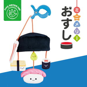 �A�C�A�b�v �t�@�C�����[�^�[ �~�j�����[ ������