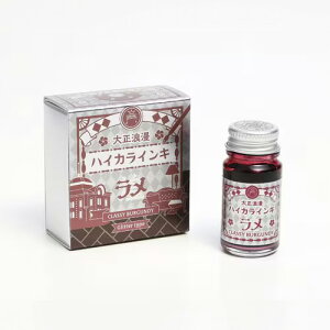 w M^[ 吳Q nCJCL iNbV[o[KfBj