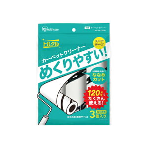 ACXI[} gN J[ybgN[i[ XyAe[v