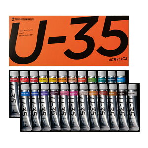 ^[i[ U-35ANbNX 24FZbg