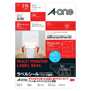 G[ xV[(v^p) }bg(A4)  A4 12 p lӗ]t 18 点邩_ʒuɓ\₷^Cv