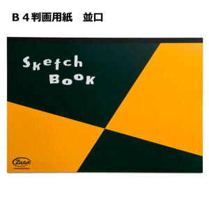 }} XPb`ubN Ki:B4p  }ăV[YXPb`pbh()