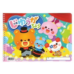 A[ebN 䂤傤 ǂǂT[JX 24A4_u