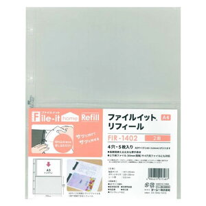 e[W[ t@CCbg tBV[Y tB[ 2