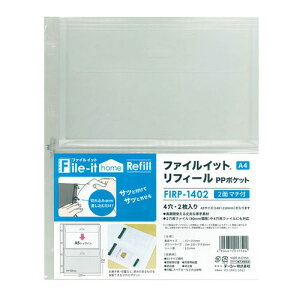 e[W[ t@CCbg tBV[Y PP|Pbg 2 }`t