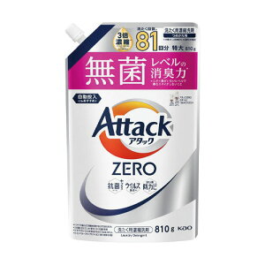 ԉ A^bNZERO ߂p 810g