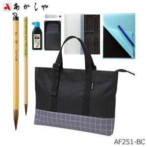 �������� �����Z�b�g �A�W�F�X�g�g�[�g �u���b�N�i�u���b�N�j