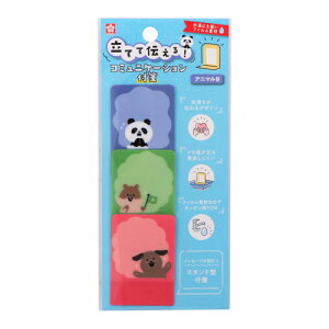 TNNpX Ăē`R~jP[Vt Aj}B