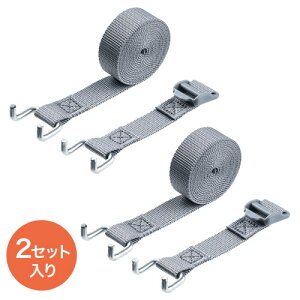 サンワサプライ 直送 固定ベルト