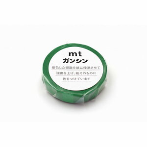 JH mt KV ΐF }XLOe[v }Xe